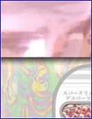 Foil and Stones Holographic Pink